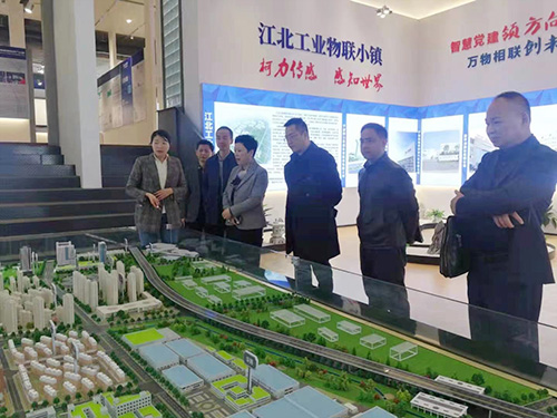 寧波市社保局黨組書記、局長陳瑜一行蒞臨柯力調(diào)研指導(dǎo)工作